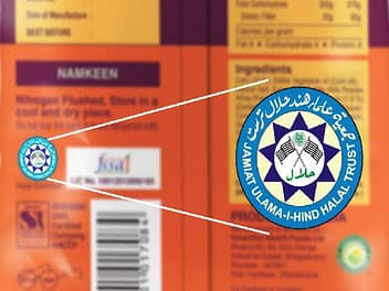 Certificazione Halal Certificazione Halal
